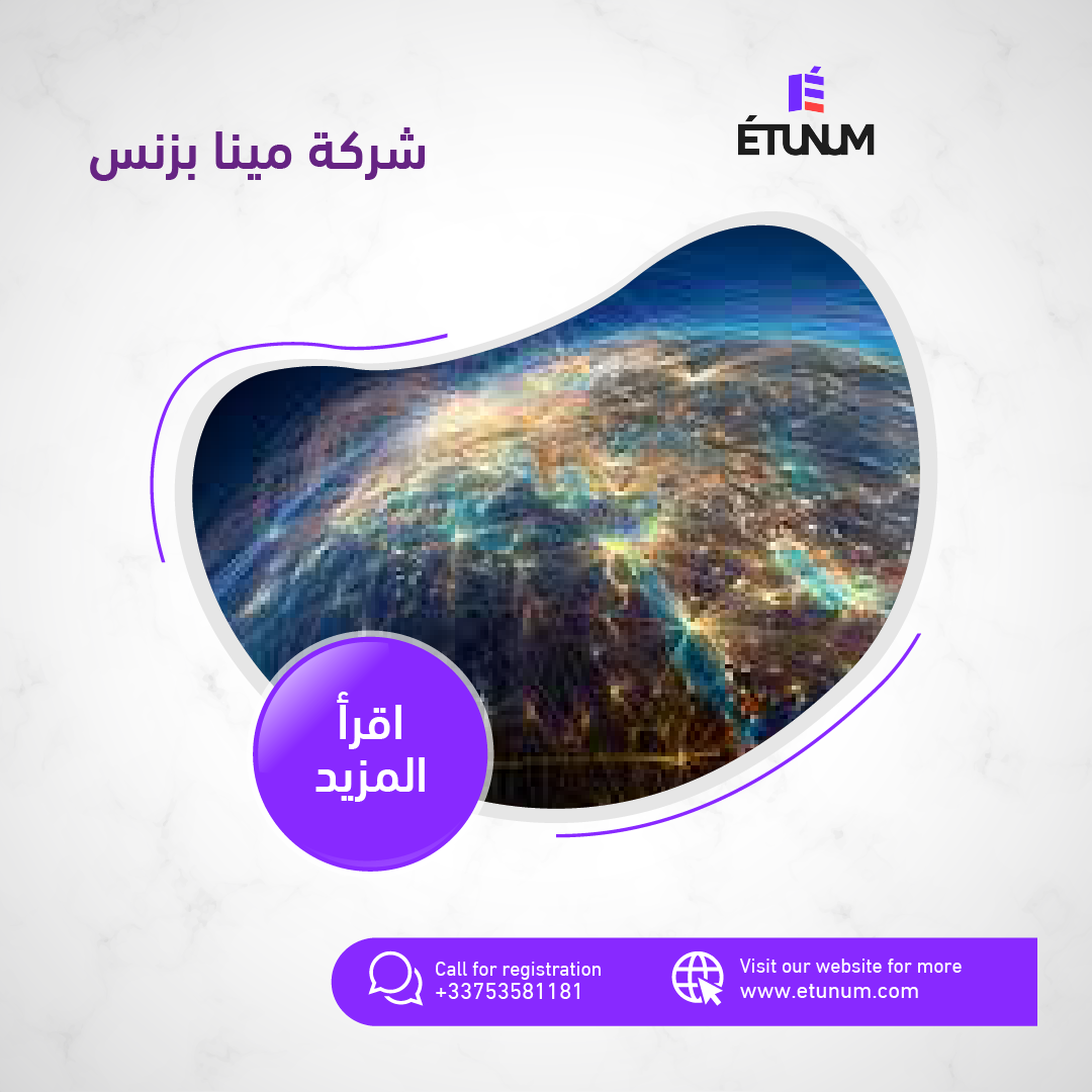 MENA Business GmbH