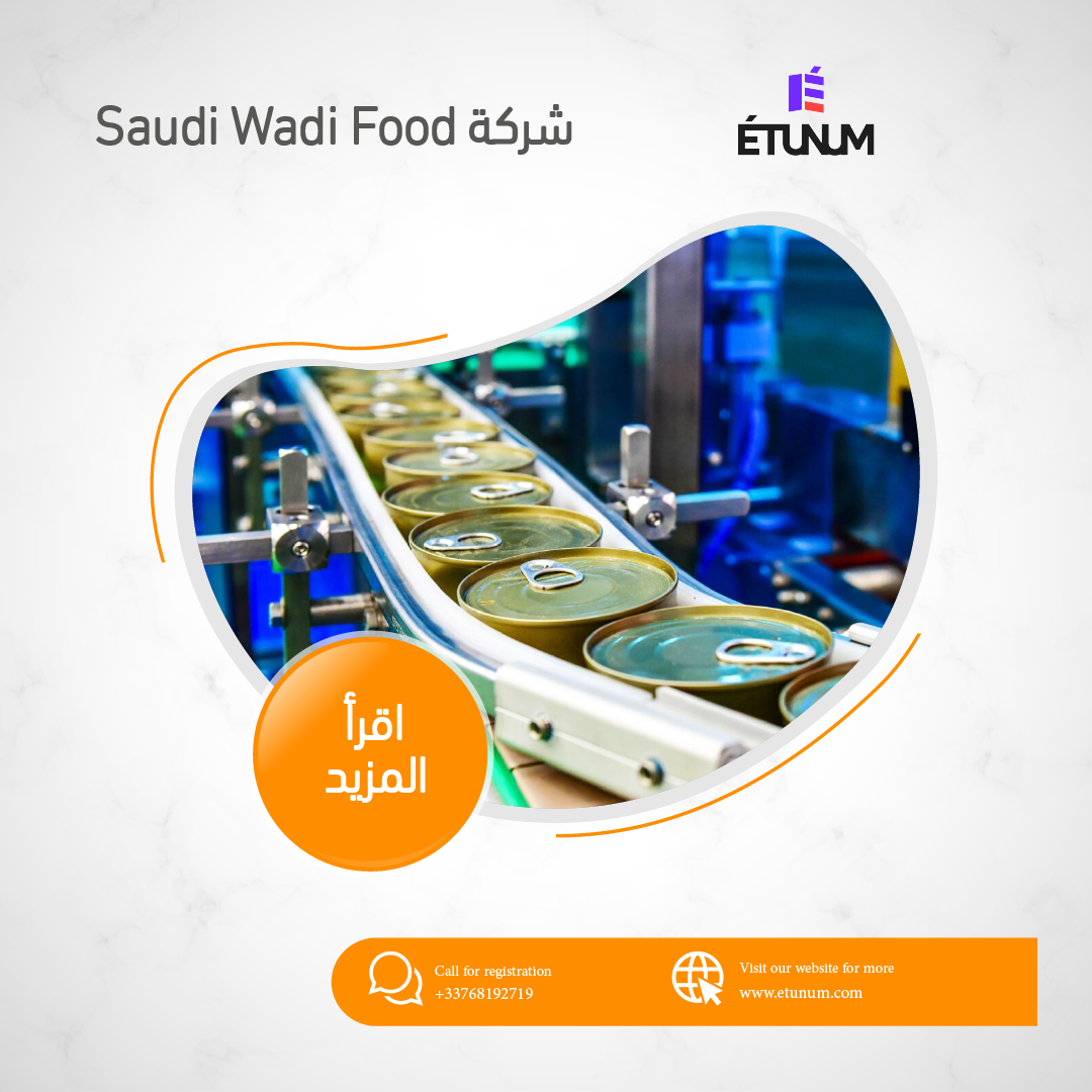 شركة Saudi Wadi Food